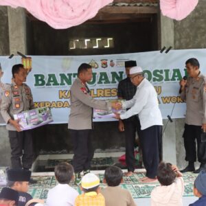 Kapolres Dompu Salurkan Bantuan Sosial untuk Pembangunan Masjid An-Nur Desa Woko